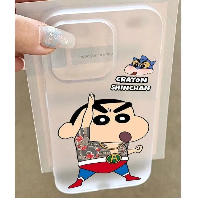 搞笑花臂大象适用苹果17PROMAX手机壳iPhone15大孔磨砂16卡通