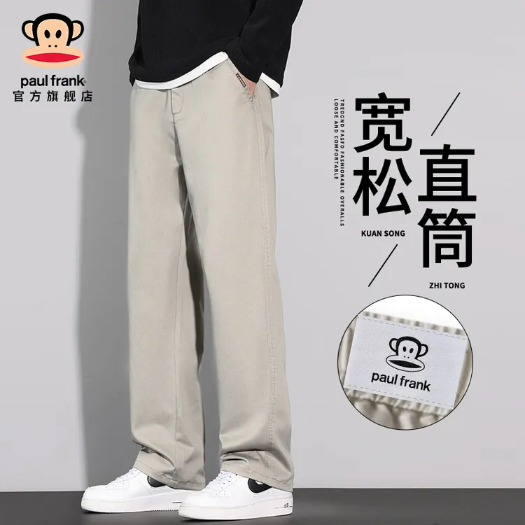 paul frank/大嘴猴简约宽松休闲裤男士2025秋季潮流百搭直筒长裤