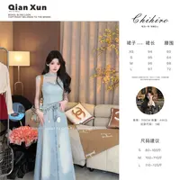 【千寻严选】夏季时尚气质百搭洋气显瘦法式减龄半身裙女C5BSQ7790A