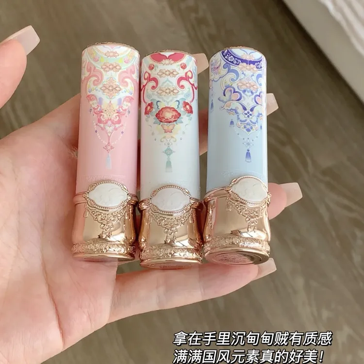花知晓蝴蝶云肩固体唇釉新品成膜镜面奶茶纯欲显白口红持久不粘腻