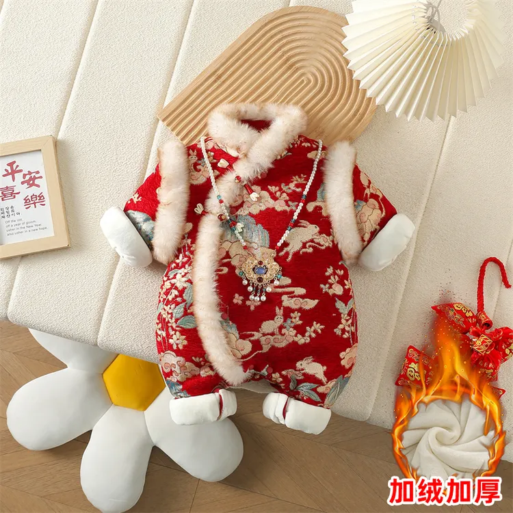 长袖男女通用冬季中国风哈衣爬服加厚宝宝红色婴儿周岁百日拜年服