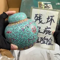 谢谢谢谢谢谢谢谢谢谢