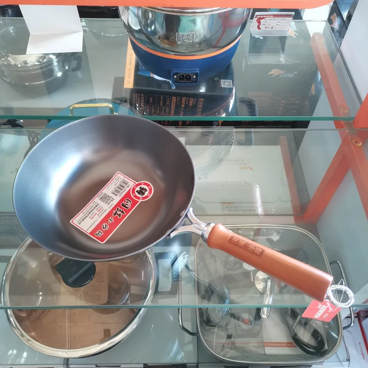 HUABANG/华邦铸铁炒锅家用无涂层网红小炒锅