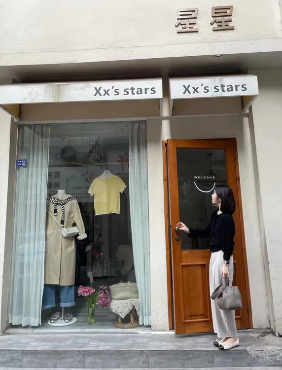 2025春季新款韩系气质简约黑色针织开衫百搭高腰休闲裤两件套装