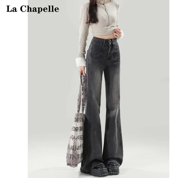 拉夏贝尔黑灰色不贴腿微喇叭牛仔裤女2025冬季小个子显瘦加绒裤子