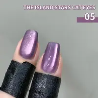 陶又又美甲-海屿星辰05韵味紫玻璃珠猫眼胶 10ml瓶装 （不送磁铁）