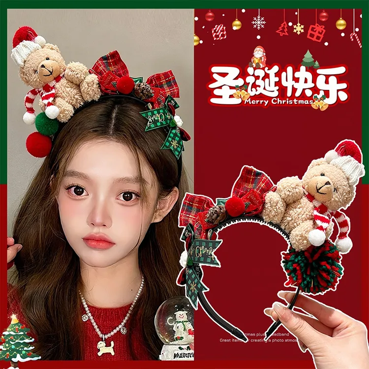 可爱小熊圣诞节发箍头饰红色蝴蝶结女氛围感节日装扮cos拍照发饰