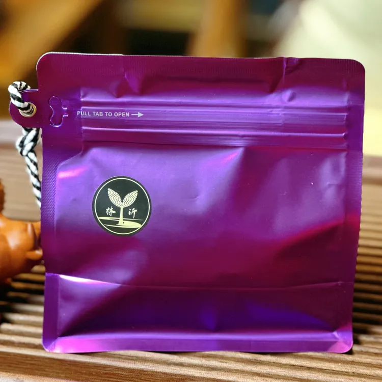 玫瑰红茶｜2025年新茶