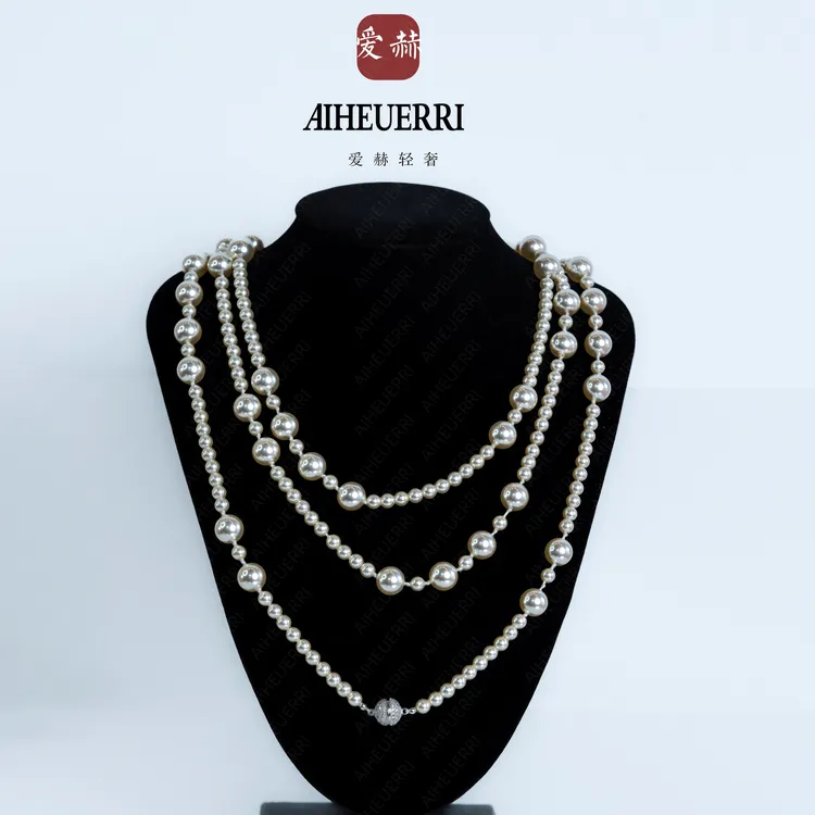 AIHEUERRI轻奢小香风长款项链时尚毛衣链双层叠戴纯手工复古礼盒
