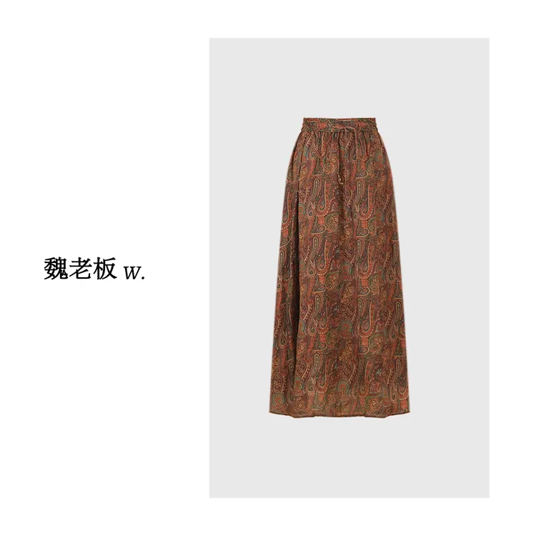 W.Diva【橙花】苎麻手工钉针A版宽松撞色半裙纯欲慵懒风女51K071694