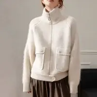 【运费补贴】口袋拉链米白色显瘦百搭毛衣秋冬宽松高领针织开衫女