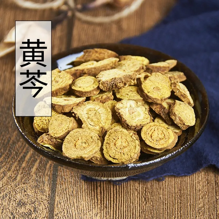 甘肃黄芩片中药材250g
