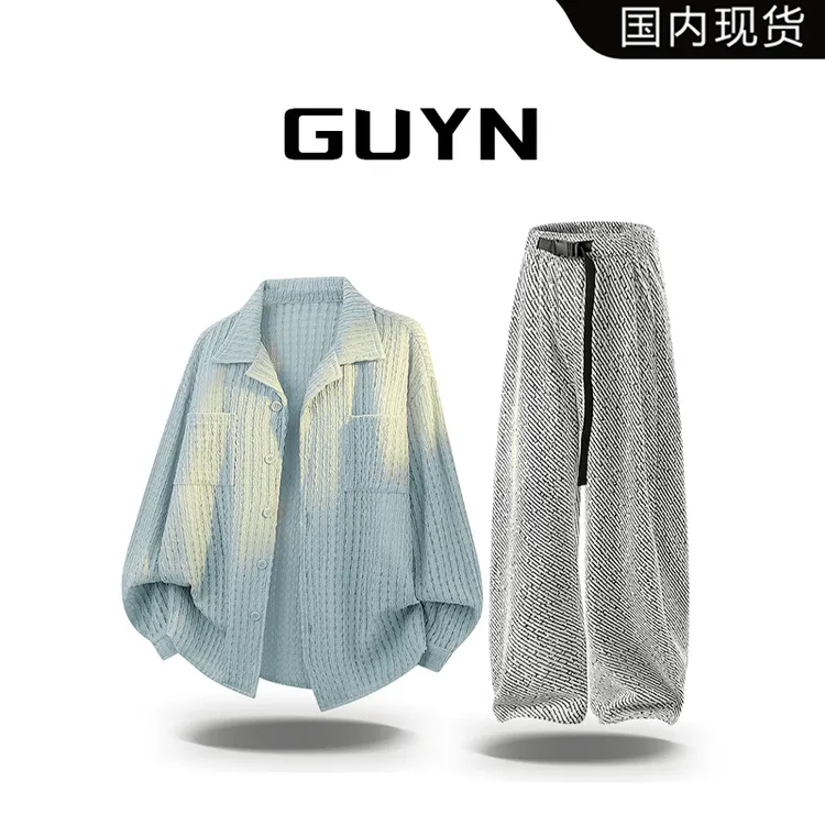 【品牌现货】GUYN长袖镂空衬衫套装男春秋潮流中学生宽松时尚两件套