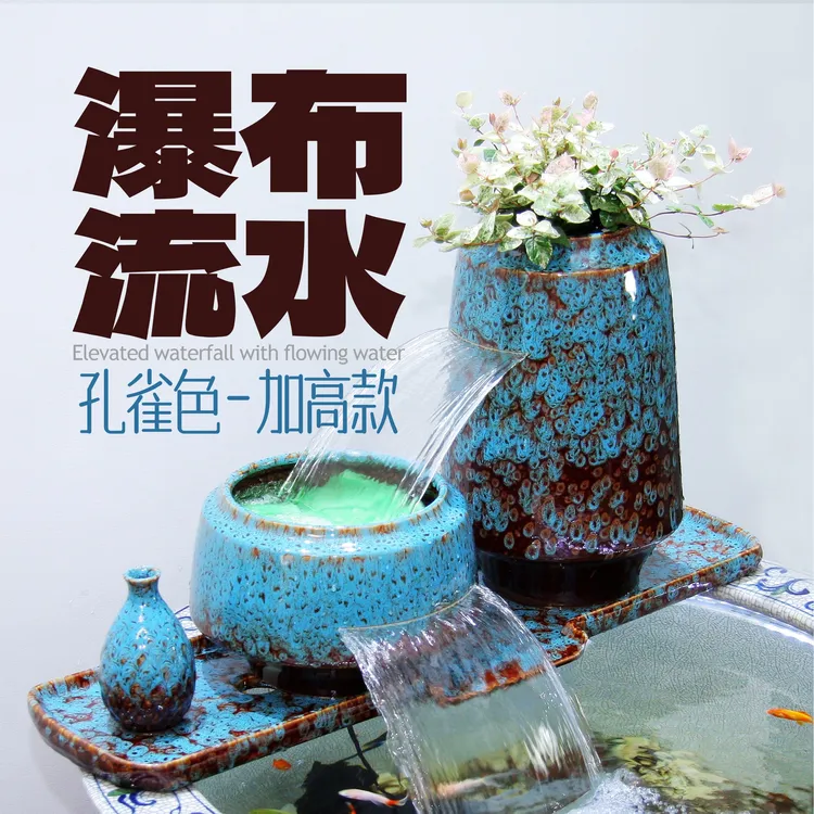 高端瀑布流水加高陶瓷罐双流水鱼缸生态缸造景摆件养锦鲤鱼过滤器