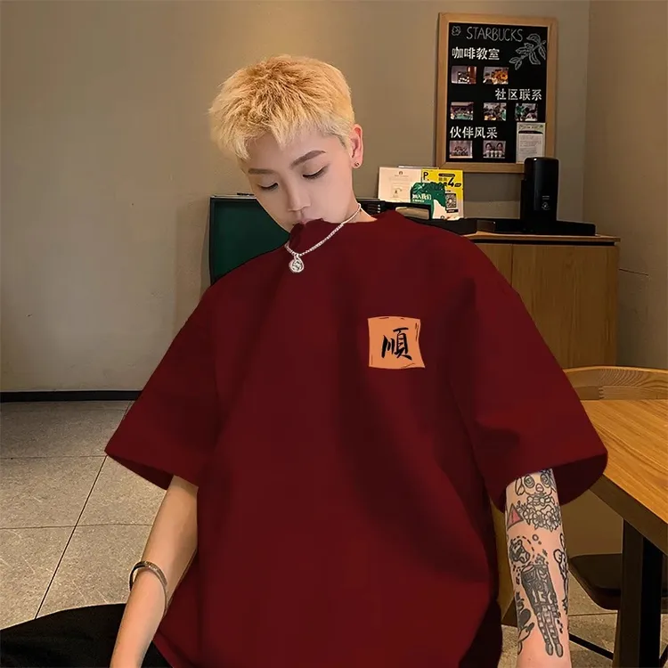 2026马年新年国潮短袖t恤男小众设计宽松半袖夏纯棉重磅男生上衣