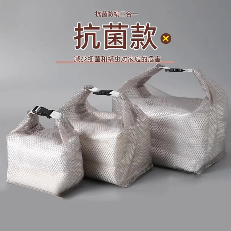 衣物干湿分离大容量束口袋男女户外旅行洗漱包游泳健身防水收纳袋