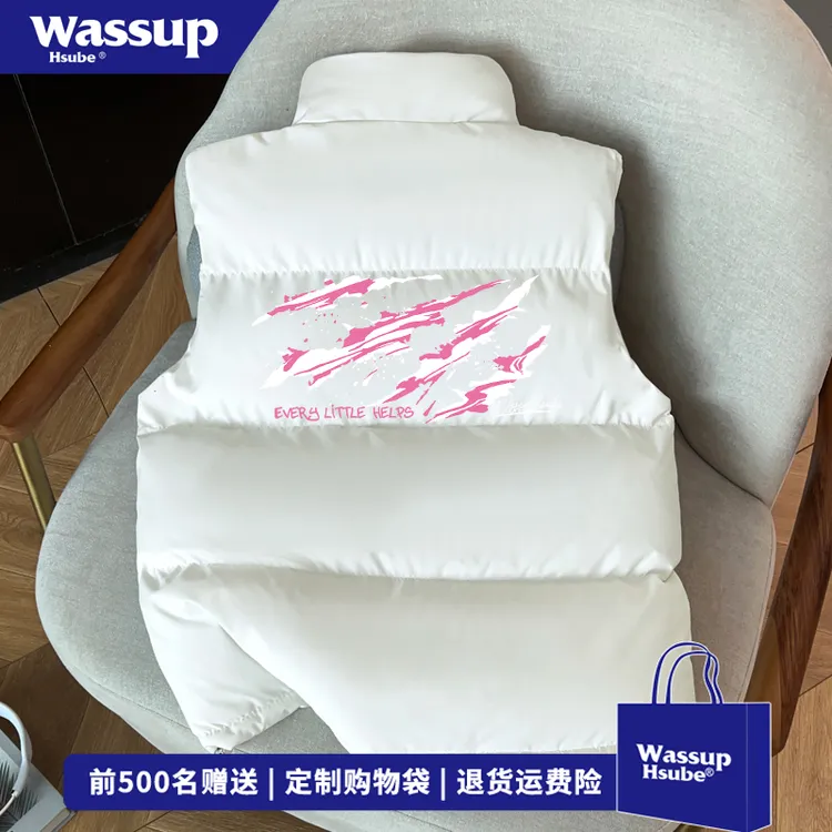 WASSUP HSUBE秋冬情侣款百搭立领马甲男女美式休闲设计感坎肩外套