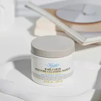 KIEHL'S/科颜氏白泥面膜125ml