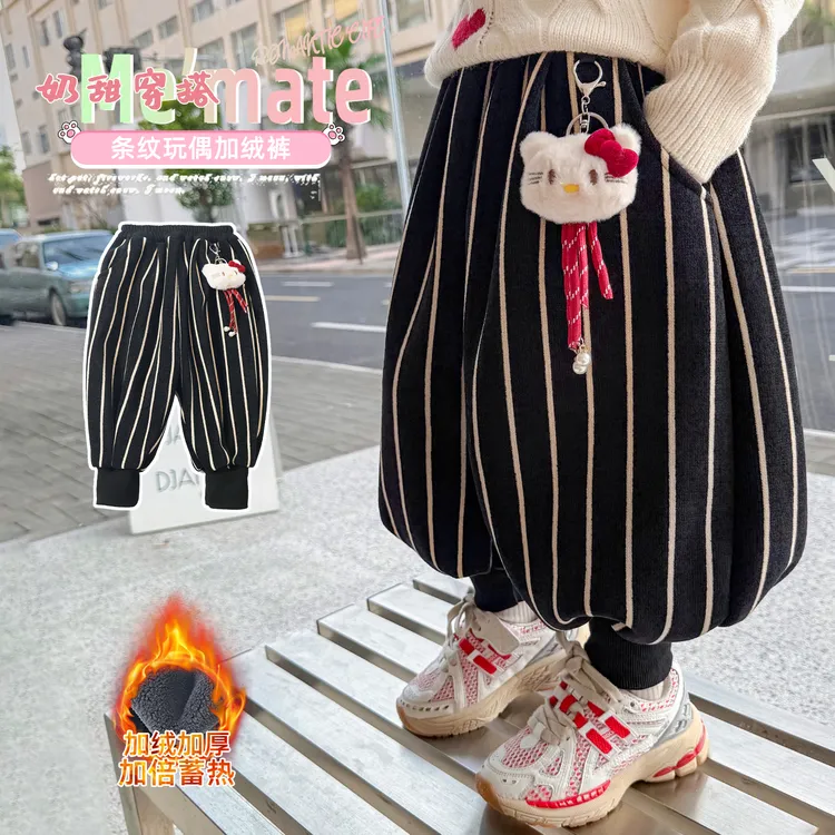 男女童加绒裤子洋气加厚一体绒儿童休闲灯笼裤小女孩宝宝秋冬装潮