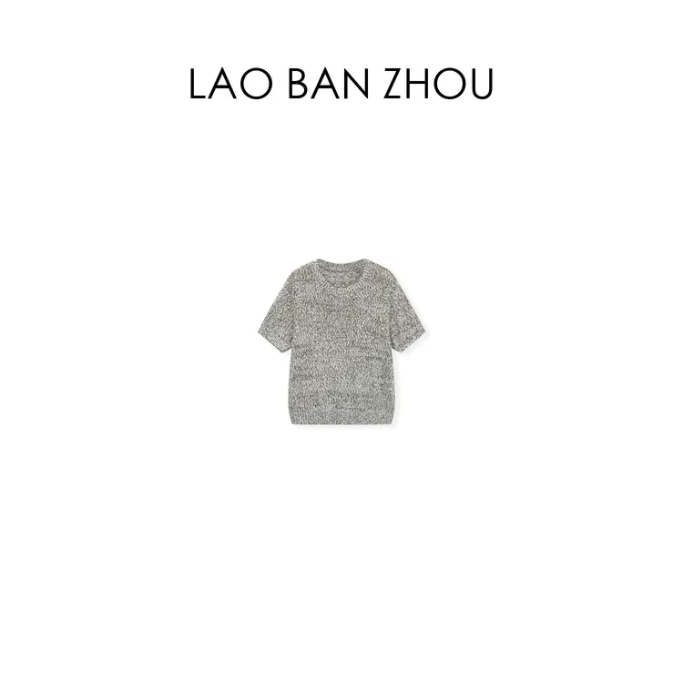 【老板周】复古风格 春夏新款混色纱线圆领百搭针织短袖