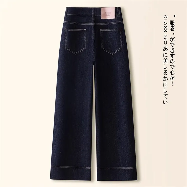 小个子直筒加绒牛仔裤女款秋冬季2025爆款高腰弹力九分窄版阔腿裤