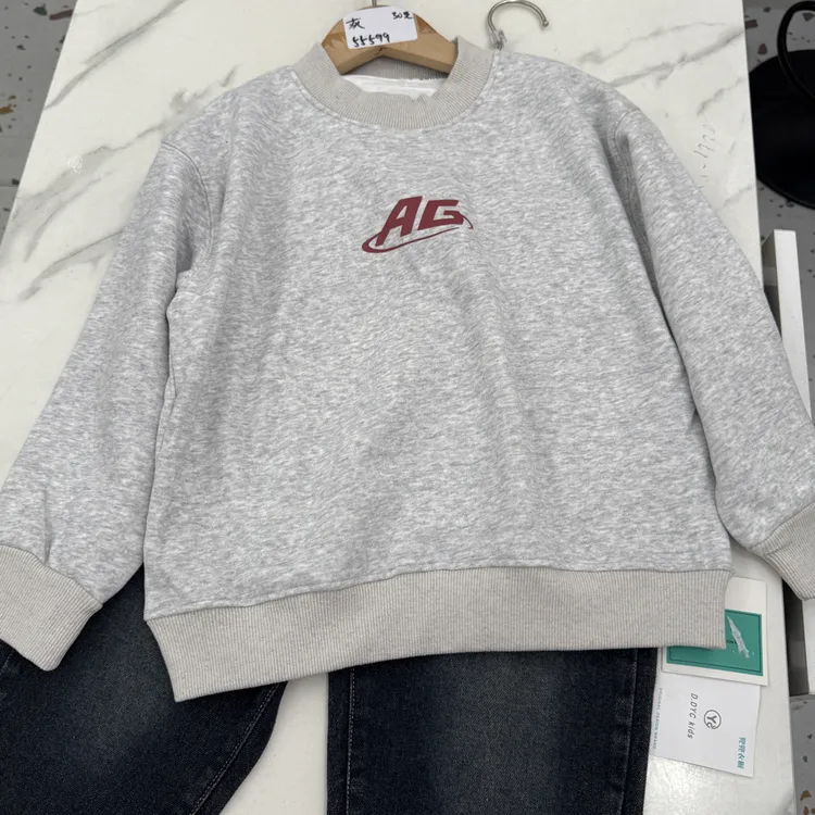 55599秋冬新款中大男童加绒休闲卫衣