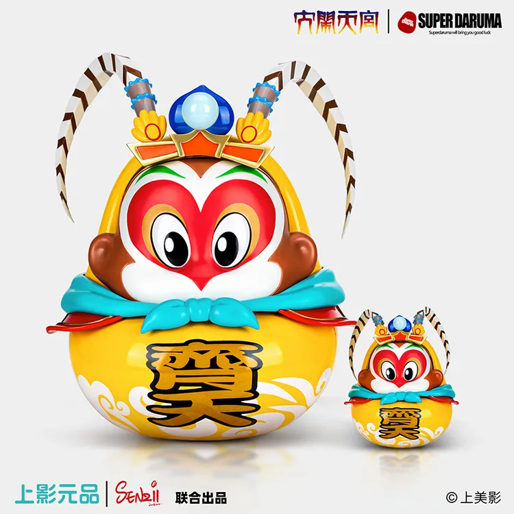 【官方正品】【现货】 SENZII千記商行x财神院子超级《齐天》达摩招财潮玩手办摆件