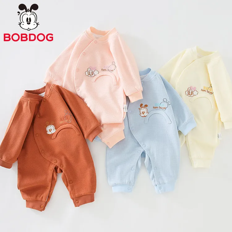 巴布豆春季双层偏开纯色新款外出婴儿衣服服连体衣爬爬服哈衣