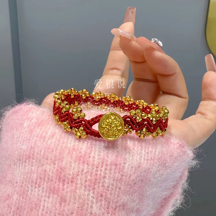 合金手链 设计感国风手工编织波浪红绳手链时尚饰品气质百搭红色