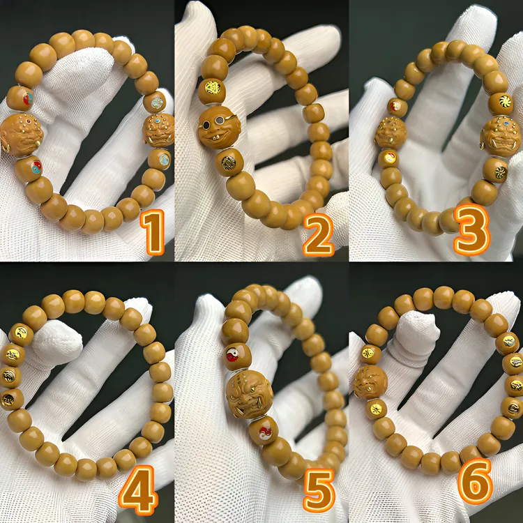 猴头老型手串套系搭配