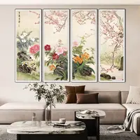【加厚棉布】6860/6861/6862/6863花香永存四条屏十字绣 花卉客厅画