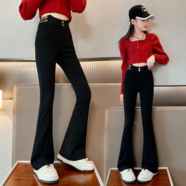 女童喇叭裤春秋2025新款大童休闲弹力修身牛仔裤微喇秋款儿童裤子