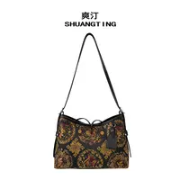 Jokara/丘可儿【华纹锦袋】新中式轻奢吊坠流苏古风提花小巧手提包