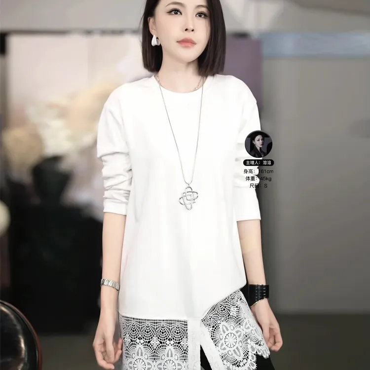 溶溶【白茶栀子】RONGRONG 简约蕾丝花边拼接下摆长袖T恤F26QT5078