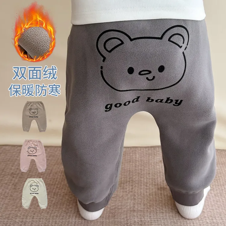 婴儿裤子小月龄秋冬季宝宝大屁屁裤宽松男女童加绒保暖哈伦裤冬装