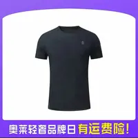 25年新款  【  KL  】 男士圆领半袖运动户外休闲百搭时尚半袖