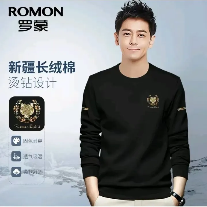 Romon/罗蒙RM6091秋季男士上衣烫钻舒适百搭圆领卫衣男装休闲时尚
