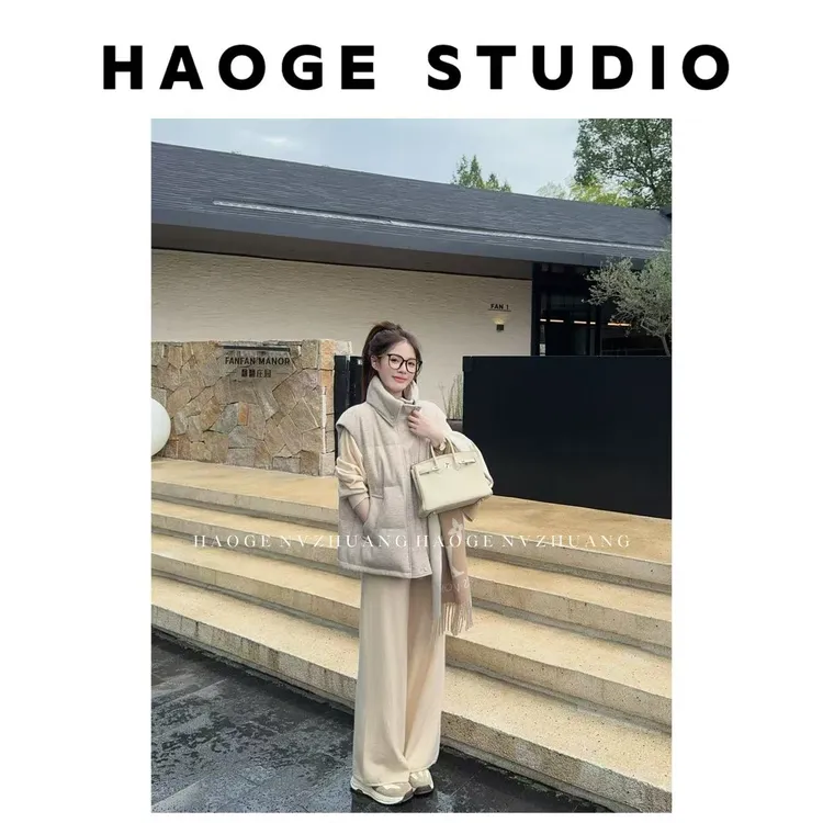 浩哥严选●精简衣橱HGQ5YRF3488A羽绒服马甲预时尚百搭慵懒设计感