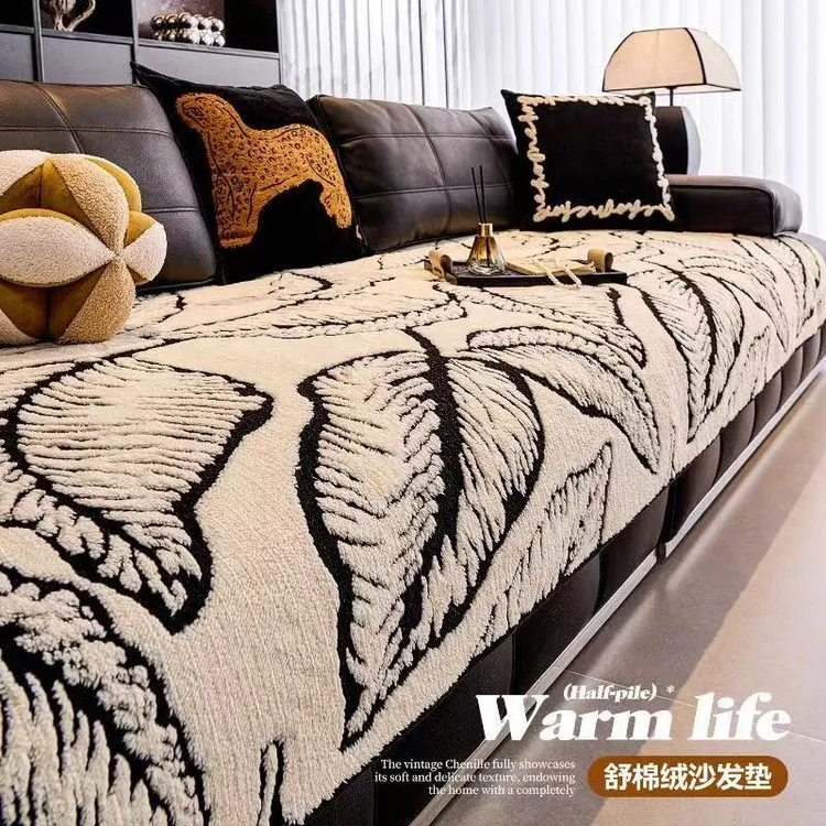 轻奢加厚毛绒沙发垫冬四季通用新款直排沙发坐垫2025款最新款