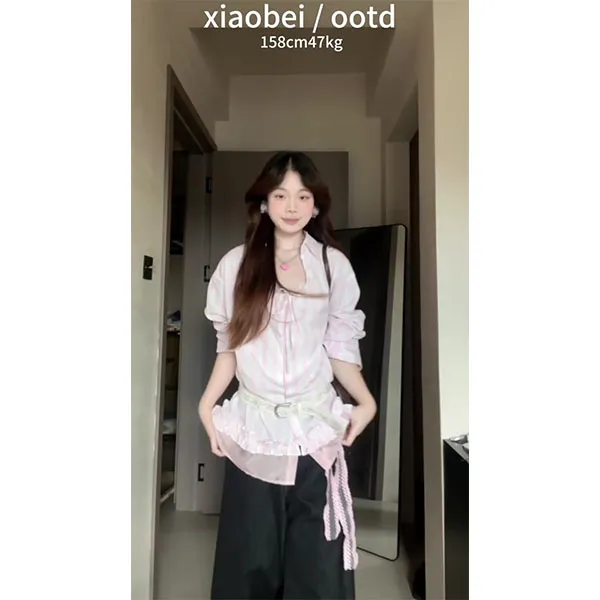 2025早秋韩系穿搭花苞长袖上衣设计感粉色条纹衬衫女+裤子套装