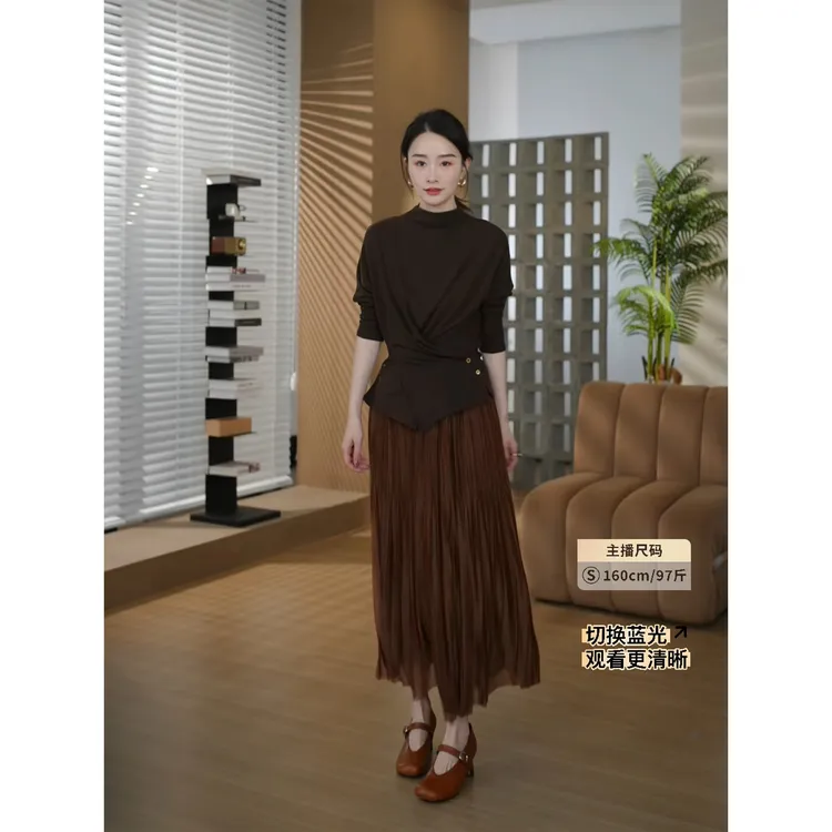 HELA AOMI“进口纱”立体压褶工艺软糯亲肤日常半身裙CY5CM71558