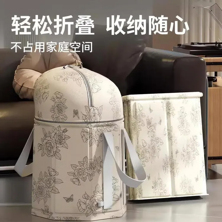 【新疆西藏包邮】送泡脚包-泡脚桶可折叠便携式家用熏蒸桶