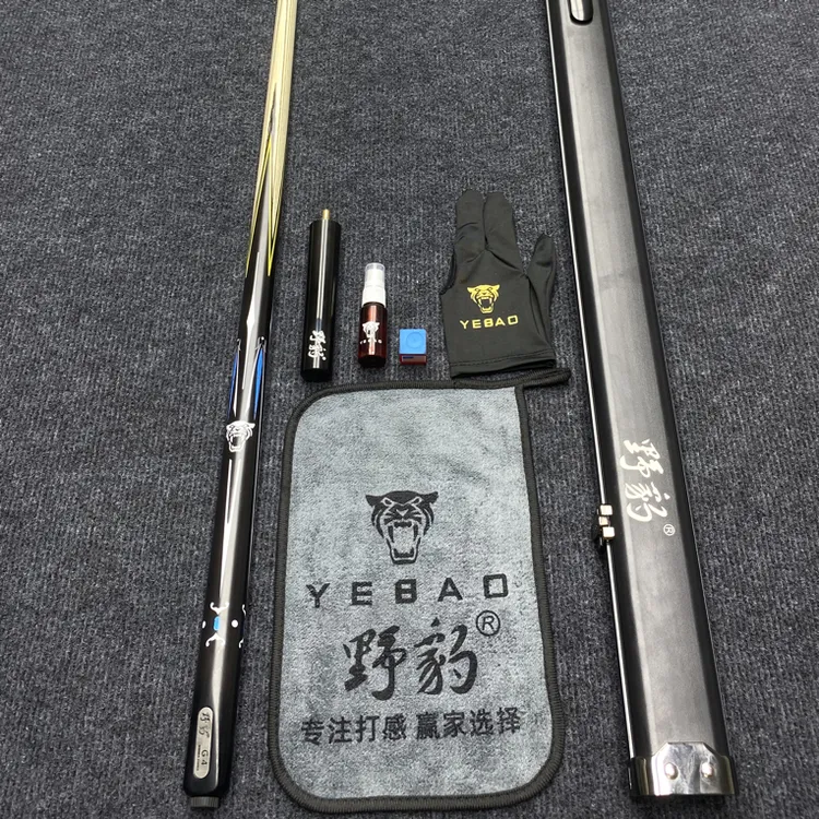 热销1:1复刻野豹G4同款花纹台球杆带NFC芯片编码铝盒顺丰包邮