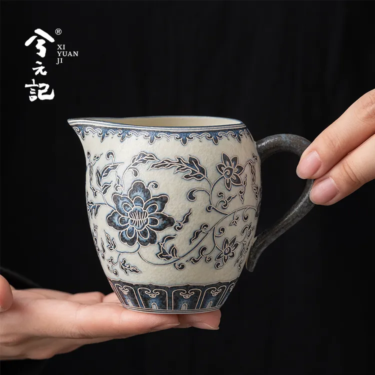 兮元记青花缠枝莲公道杯高档家用茶海公杯单个泡茶专用陶瓷分茶器