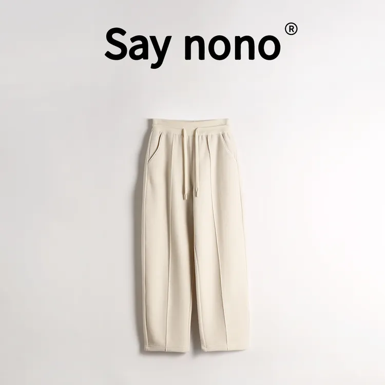 懒猫nono│Saynono 调性慵懒纯色松紧腰阔宽松显瘦休闲裤 /83D566