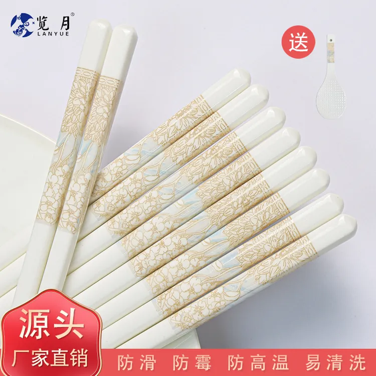 时光漫步陶瓷筷子耐高温防潮防滑高档家用10双防霉卫生环保公筷
