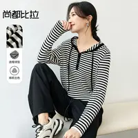 舒适休闲抽绳连帽领落肩长袖上衣含绵羊毛半开襟弹力毛衣56738