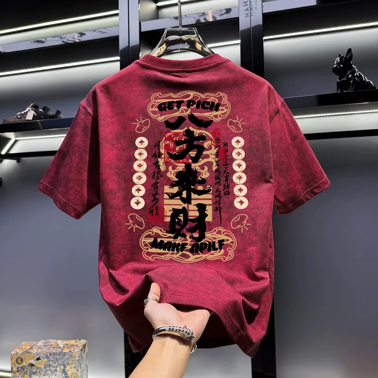 专柜捡漏~奥特莱斯外贸2025男装短袖T恤纯棉夏季轻奢美式印花复古