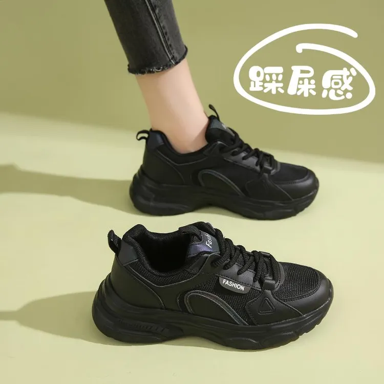 4142大码工作鞋女秋季新款轻便不累脚老爹鞋宽胖脚防滑软底运动鞋