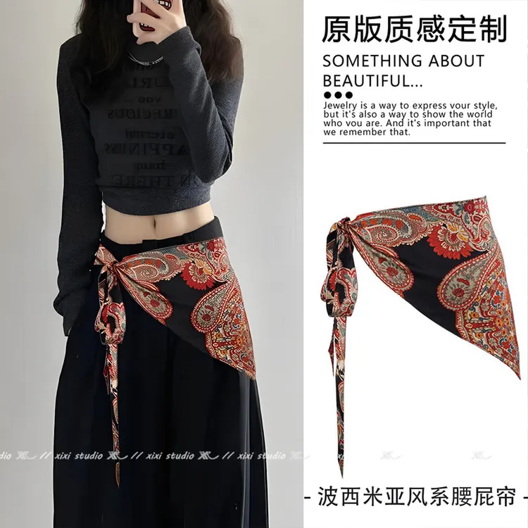 民族风红色腰果花腰链复古系腰屁帘高级感配裙子腰封时尚新品配饰
